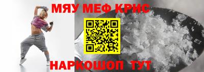 apvp Коммунар