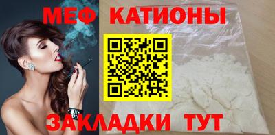 каннабис Комсомольск-на-Амуре
