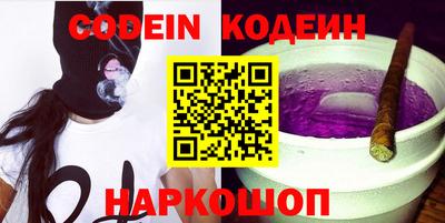 apvp Коммунар