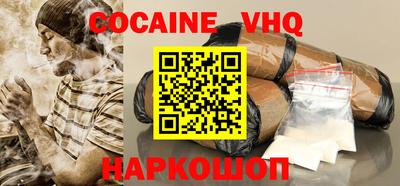 apvp Коммунар
