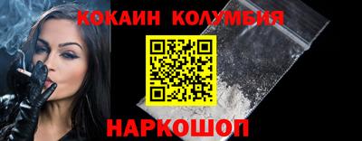 apvp Коммунар