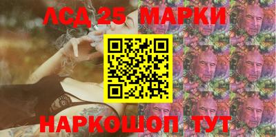 кокаин Конаково