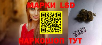 кокаин Конаково