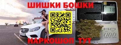 кокаин Конаково