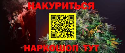 apvp Коммунар