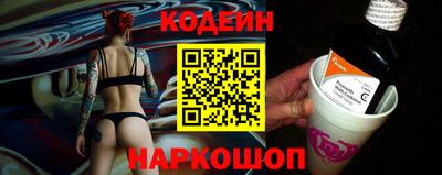 каннабис Комсомольск-на-Амуре