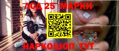 apvp Коммунар