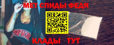 каннабис Комсомольск-на-Амуре