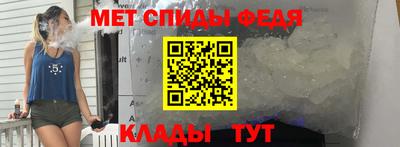 кокаин Конаково