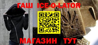 apvp Коммунар