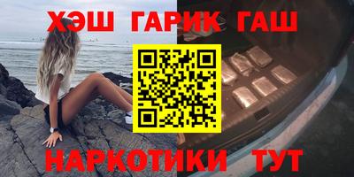 apvp Коммунар