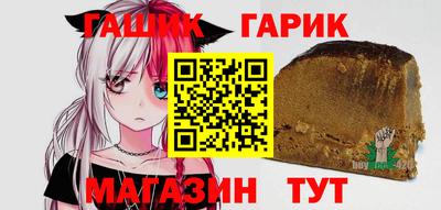 кокаин Конаково