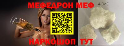 apvp Коммунар