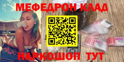 apvp Коммунар