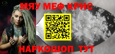 каннабис Комсомольск-на-Амуре