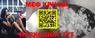 каннабис Комсомольск-на-Амуре