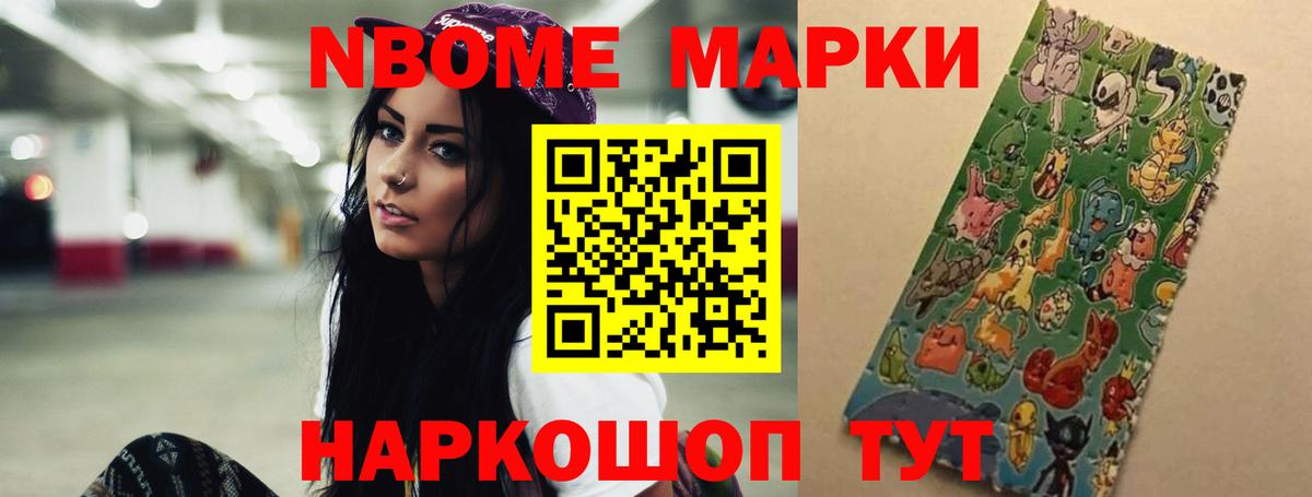 блэк спрут ссылка  LSD-25 экстази ecstasy  Вход с VPN  Елизово 